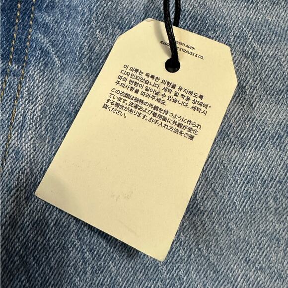 NWT Levi’s Premium Ribcage Straight Ankle Jeans Light Wash - Picture 11 of 11